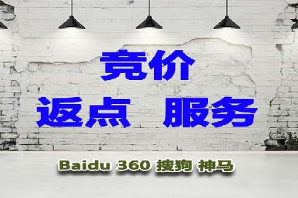 案例分析：SEM推广助力中小企业发展