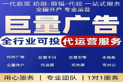 百度网络推广实战：揭秘高效引流秘籍